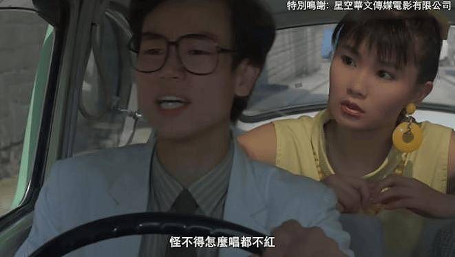 香港资深男星被判入狱服刑5个月!TVB高层乐易玲曾写求情信:他年纪也不小了 - 6