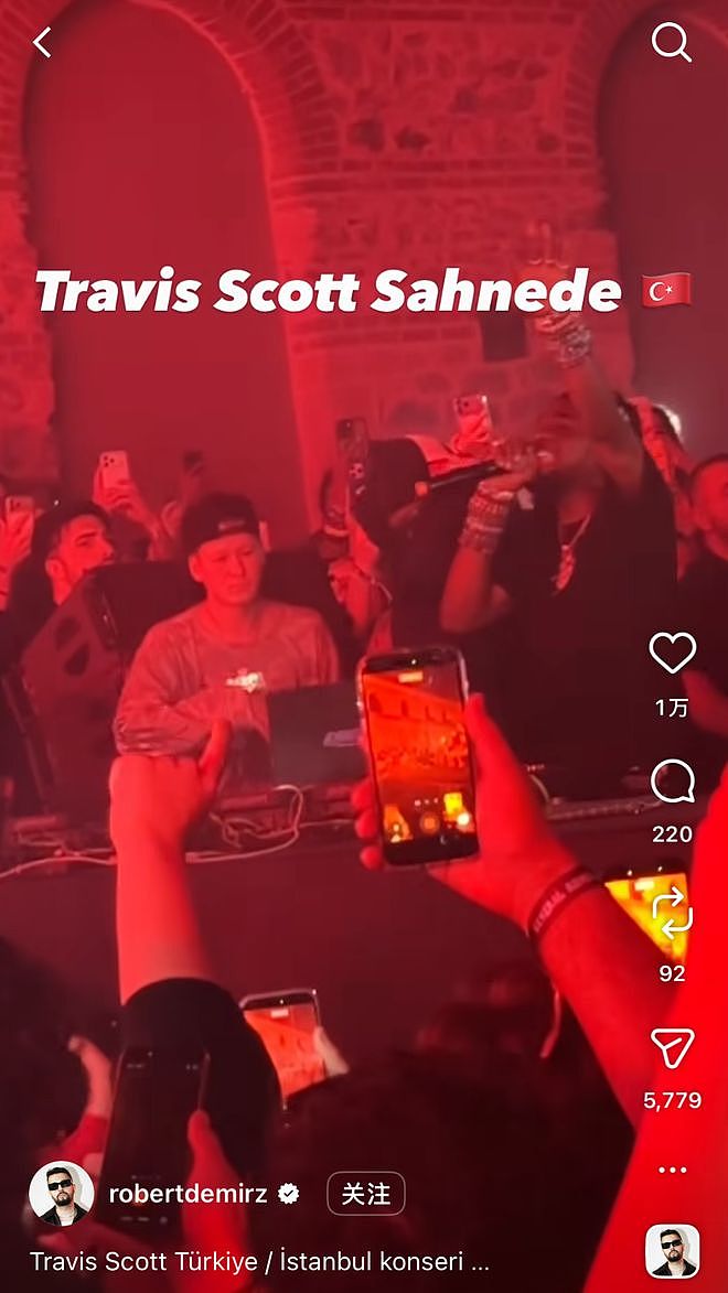 Ye土耳其12万票房打破世界纪录，Travis Scott 被指替身登台？ - 31