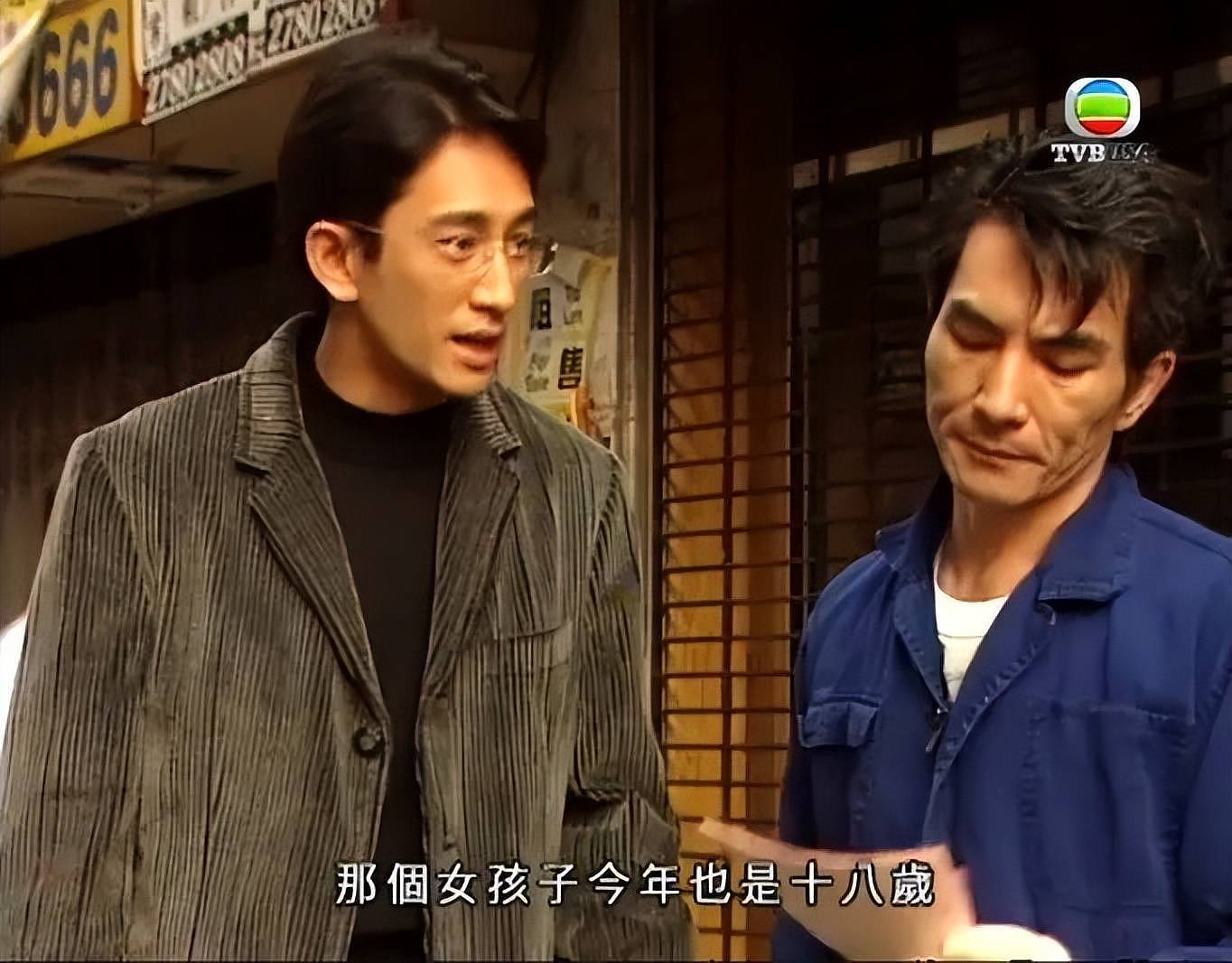 TVB御用恶霸近况曝光,瘦到令人担心却中气十足,如今成执行董事 - 2