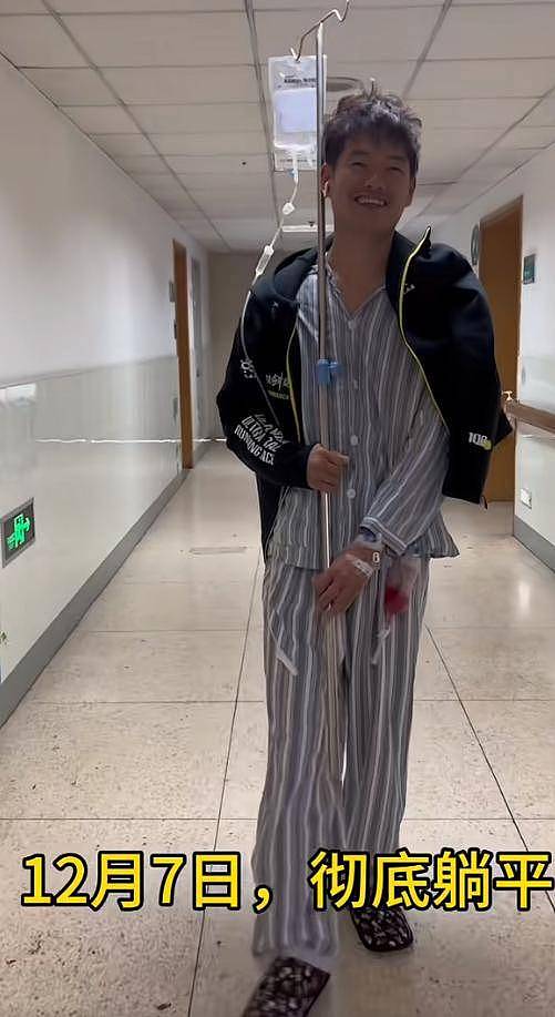 扬州跑友聂树森去世，仅39岁，确诊后坚持跑马拉松，原因令人惋惜 - 3