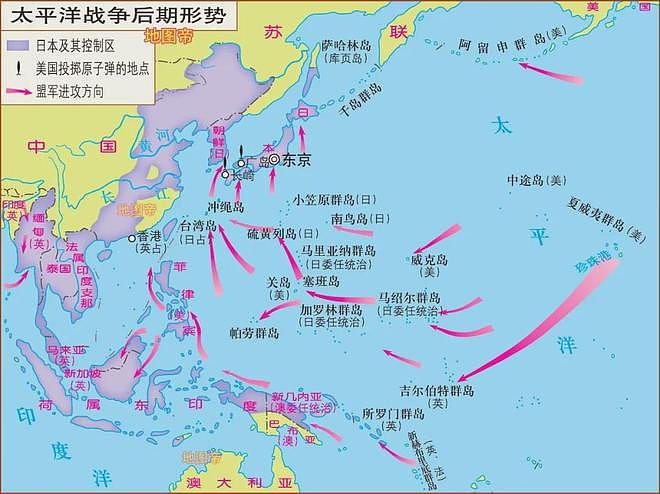 日本扶植“伪满洲国”，为什么不启用“大清”国号？ - 10