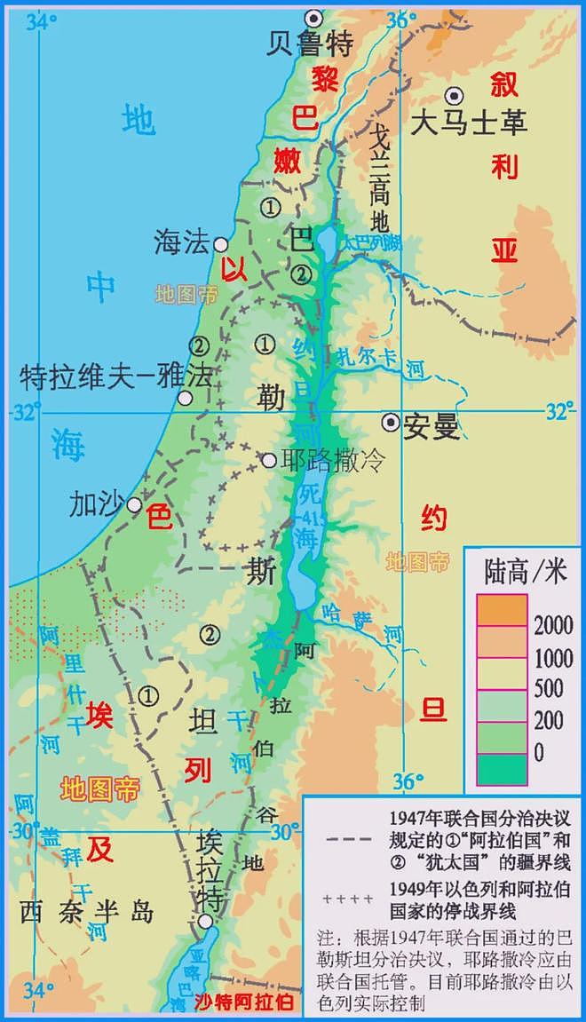 以色列在中东建国前，有哪些备选的地区？ - 1