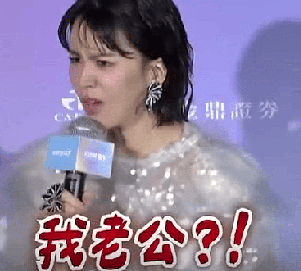 姐姐现在不太想提老公?但她真的感情很幸福啊 - 9