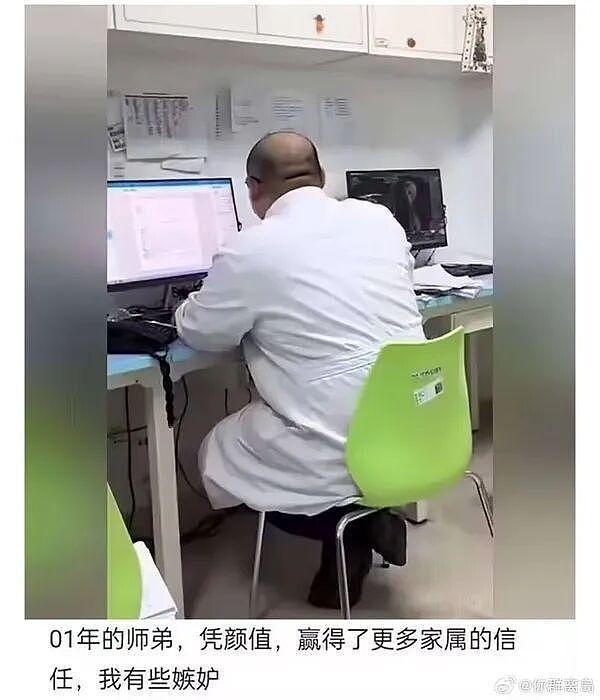 俄罗斯模特比赛后台视频看得眼花，和国内比赛现场对比咱确实有差距 - 10
