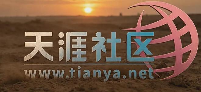 流量诈尸：天涯论坛的复活过于虚假诡异 - 1