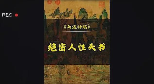 流量诈尸：天涯论坛的复活过于虚假诡异 - 9
