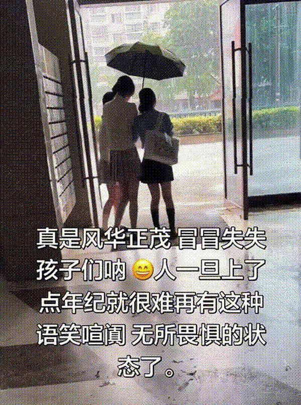 轮胎厂家找了两个女生直播带货，卖轮胎现场评论区全是备胎哈哈 - 14