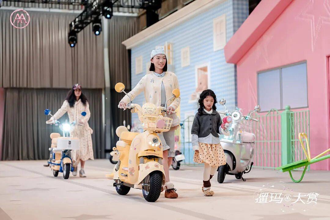 欧阳娜娜又火出了圈！爱玛“遛玛时刻”，解锁女性不被定义的美 - 2