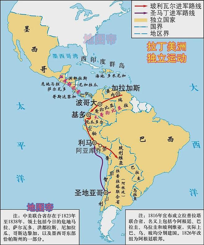 西班牙战阿根廷，宗主国压制殖民地？ - 6