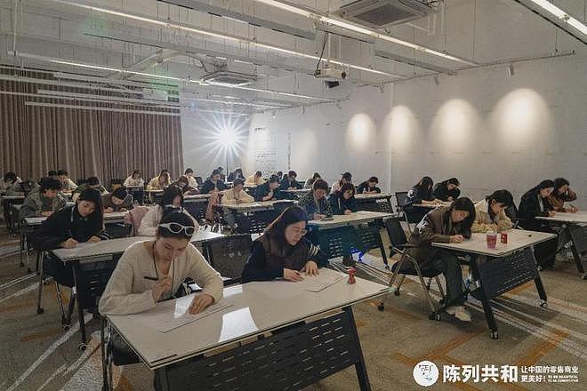 如何打造「个人穿搭风格」？学学欧阳娜娜的思路！ - 21