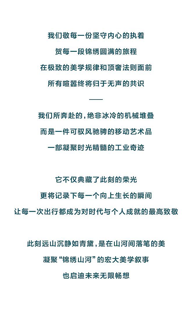 什么颜色真的有老钱感？ - 23