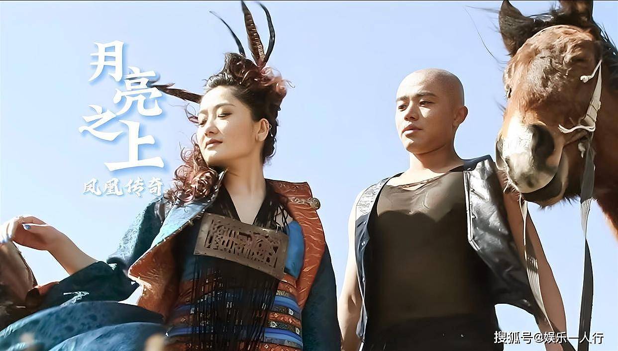 玲花消失的5个月：凤凰传奇五五分账27年，终究是女方先为男方的错买了单 - 26