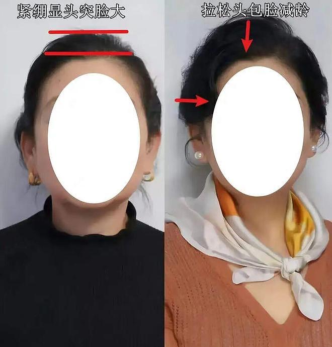 看了赫本再看袁泉，才发现：女人老了还是要“扎发、短发”更体面 - 9