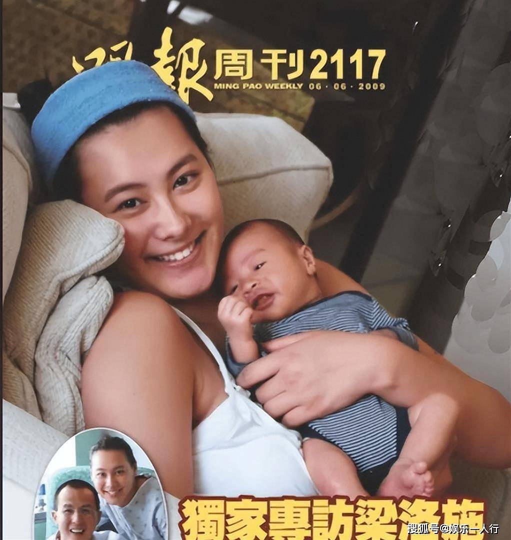 37岁梁洛施挽马浴柯走红毯:分手李泽楷15年,马浴柯左手戒指抢镜,她全程笑不拉满但没松过手 - 2
