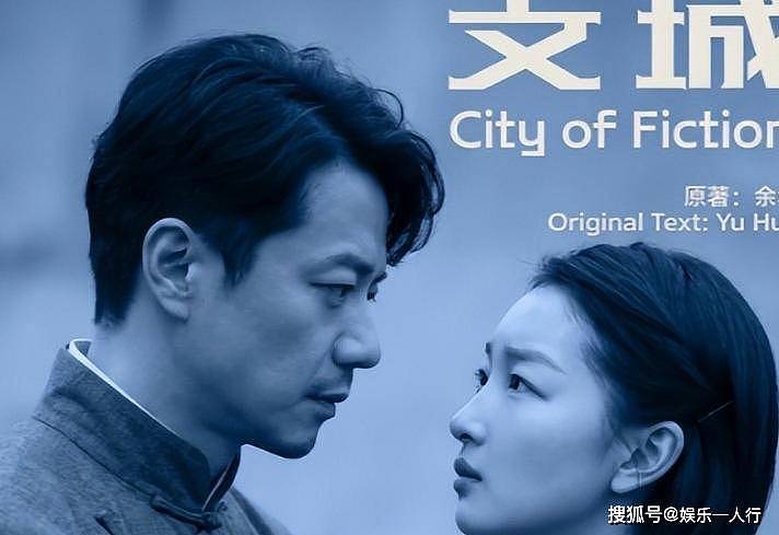 周冬雨话剧首演仅1天，遭网友怒批，难堪的一幕发生，了 刘昊然也被拉下水 - 2