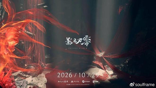 战神系列新作《战神：劳菲》公开；老三国司马懿演员去世丨每日B报 - 16