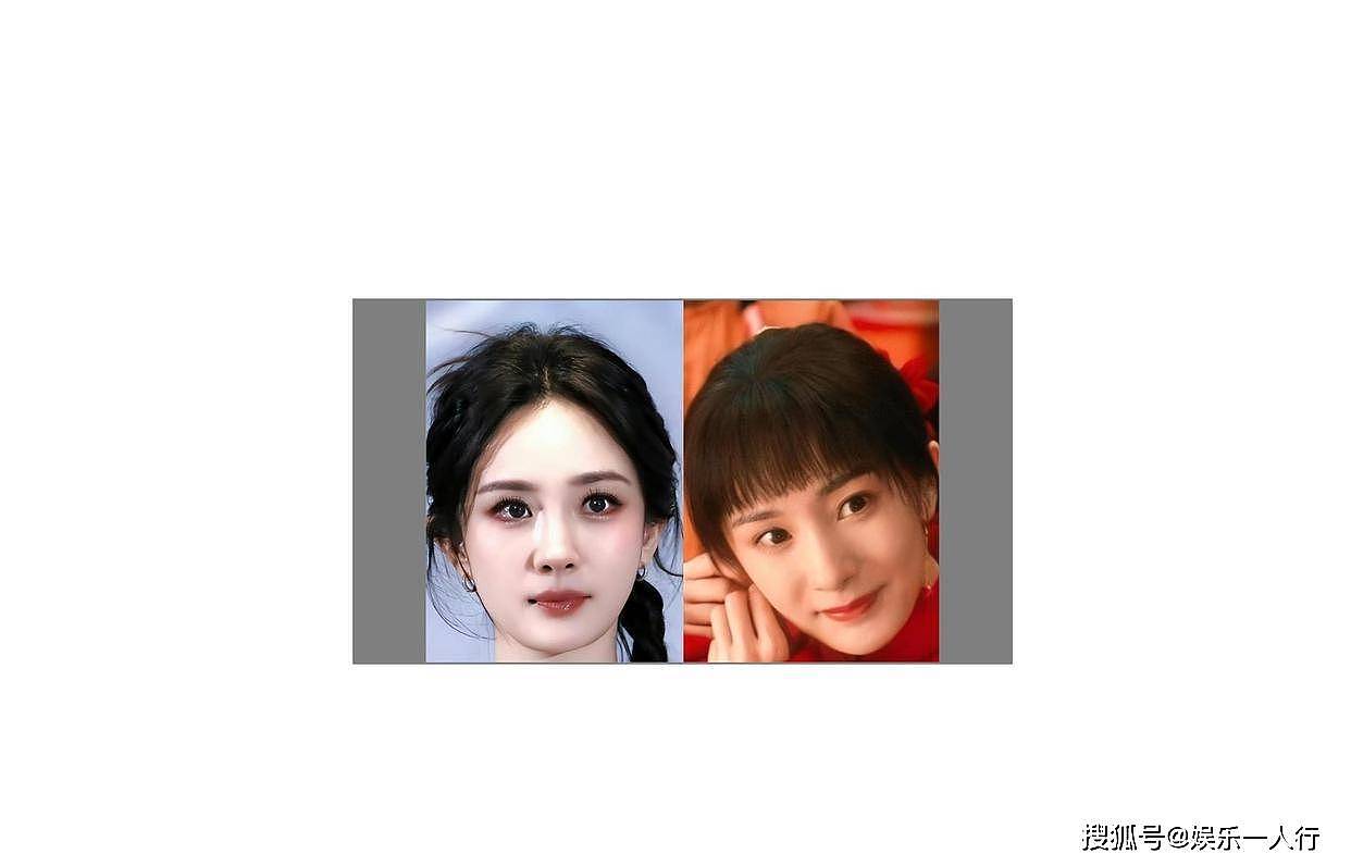 杨幂白玉兰2秒“黑脸”被骂输不起？先看白宇折给她的那朵白玉兰再说 - 12