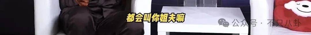 被传即将要三搭她却亲自下场拆cp,他俩的cp粉真有点惨啊...... - 10