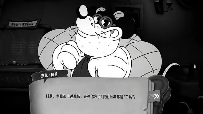 这游戏撕开了美国最阴暗的一面，却被海外媒体喷爆了 - 29