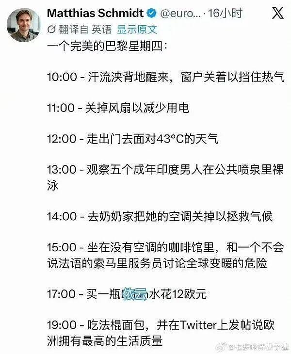 这是我老婆跳钢管舞的视频，你们随便看吧我不介意 - 15