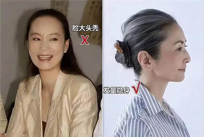 看了赫本再看袁泉，才发现：女人老了还是要“扎发、短发”更体面 - 6