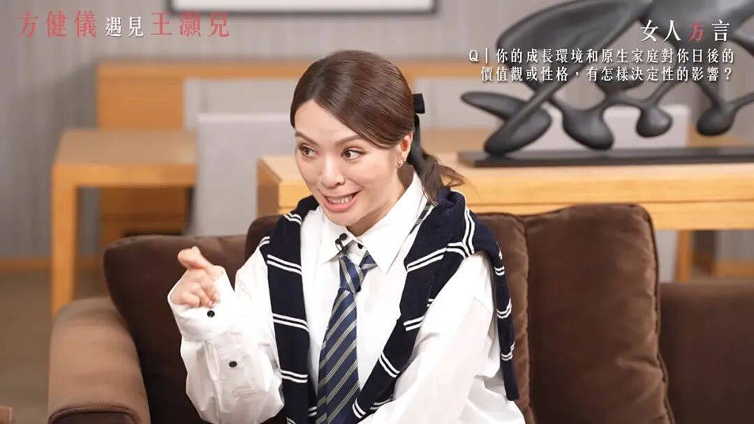 香港女歌手王灝儿首揭分手真相,拒背拜金恶名,靠事业撑过最低谷 - 2
