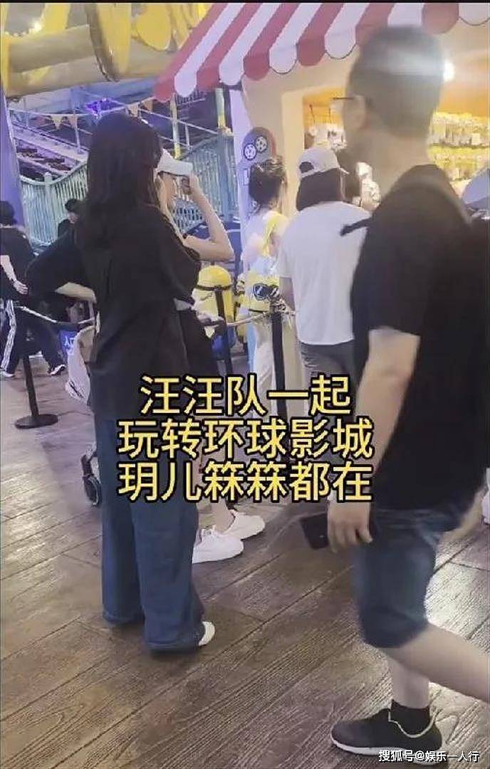 汪小菲恐高硬陪玥儿刷环球！12岁小玥儿身高超马筱梅，之前蔫蔫的小姑娘终于放开了 - 2