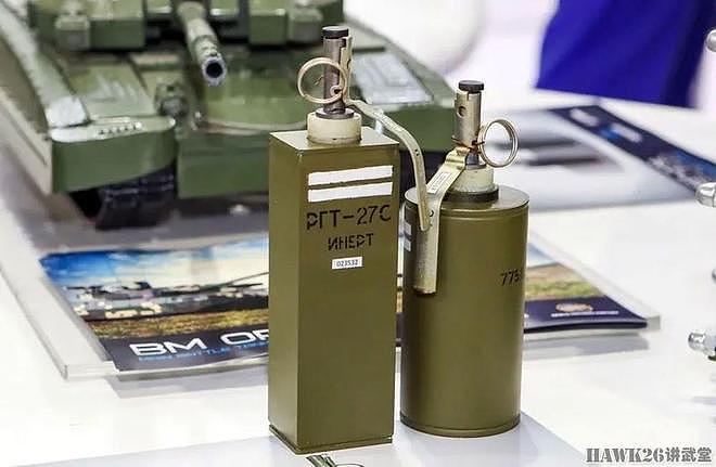 浅析：乌克兰推出新型RGT-45温压手榴弹 根据实战经验提升杀伤力 - 7