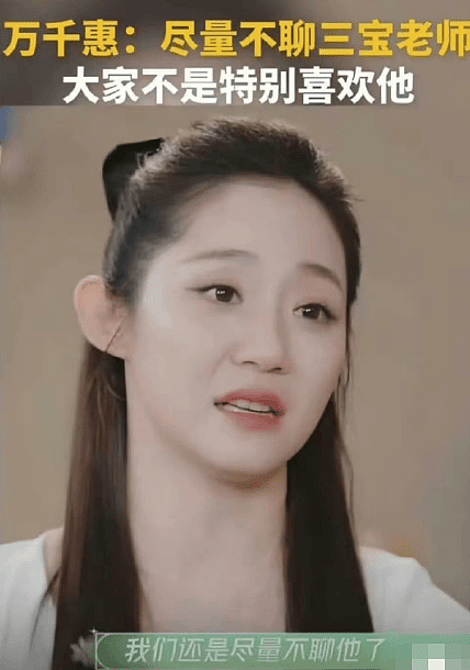 姐姐现在不太想提老公?但她真的感情很幸福啊 - 6