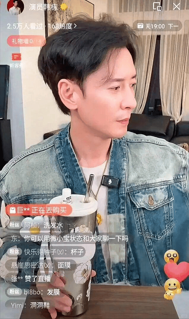 连当年的“横店拼命三郎”都在哭诉没戏拍？这回网友也都没有急着心疼了！ - 9