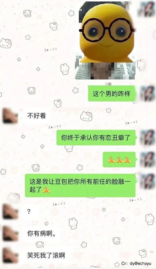 女生拍妩媚舞蹈视频结果腿抽筋意外爆火！姑娘你是那种人但不是那块料啊哈哈 - 23