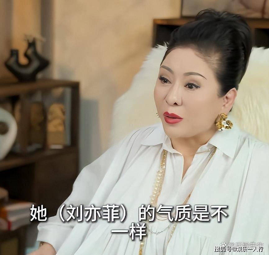 和彭冠英恋情传闻后，这次哽咽落泪的刘亦菲，打破粉丝刻板印象 - 2