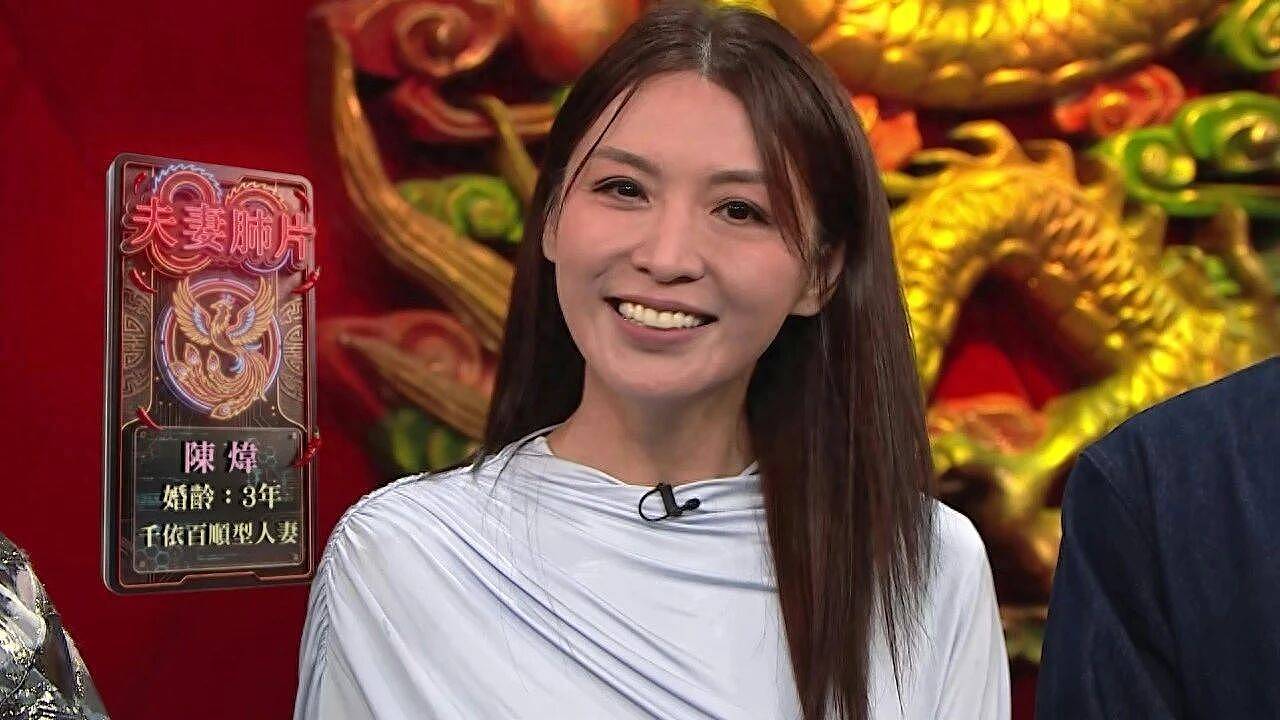 TVB花旦陈炜自曝曾被年轻艺人追求，惹全网猜测，有男星无辜中枪 - 1