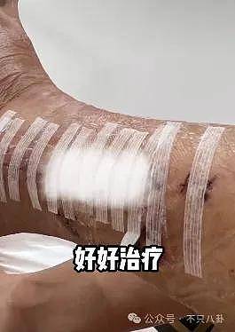 关系这么好！被传退圈的他居然出现在了她的婚礼上 - 40
