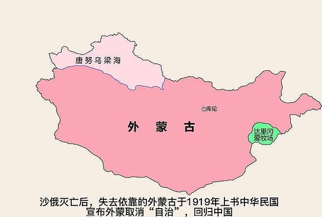 沙俄在远东没能实现的目标，苏联实现了吗？至少报了日俄战争之仇 - 4