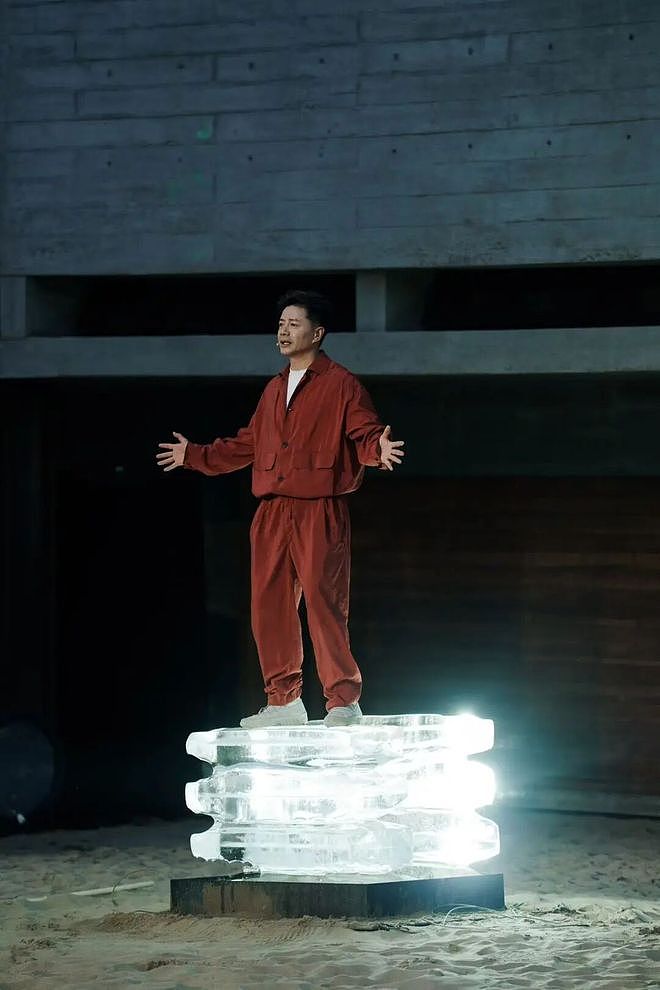 段奕宏、周冬雨、陈明昊的一次实验 - 5