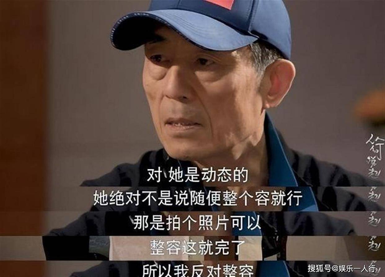 女演员切勿整容,白鹿〈莫离〉vs陈都灵〈翘楚〉,高清镜头把内娱遮羞布撕下来了 - 10
