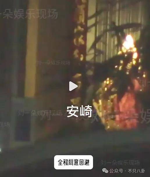 事业刚有起色她又恋爱了？上一场恋爱谈到最后发现男方根本不爱她…… - 7