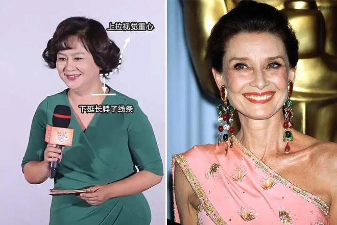 看了赫本再看袁泉，才发现：女人老了还是要“扎发、短发”更体面 - 7
