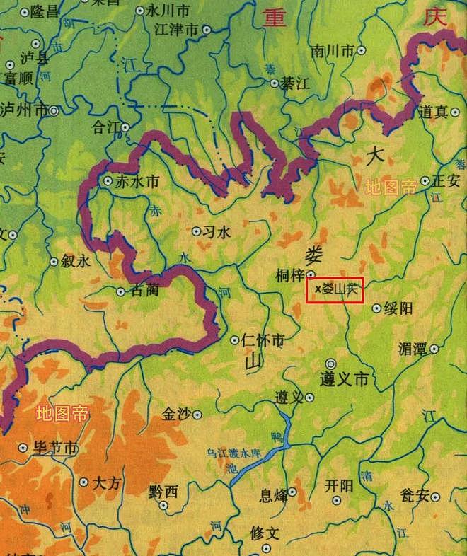 雄关漫道真如铁，娄山关是黔北第一险关？ - 5