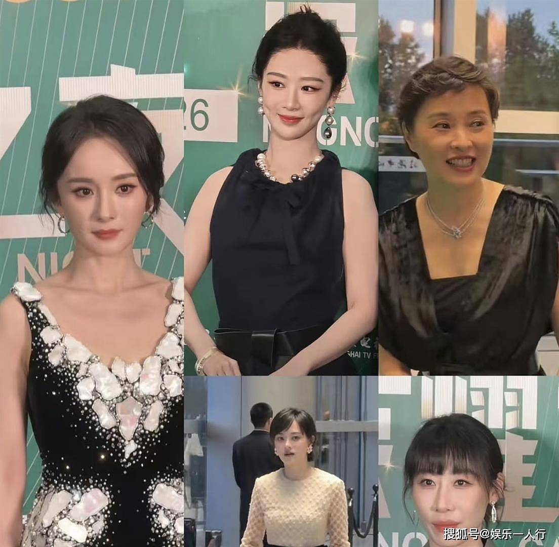 白玉兰晚宴无排位合影刷屏：杨紫主动让C，杨幂先扶孙俪再揽腰理裙摆，吴越站C的松弛感赢麻了 - 8