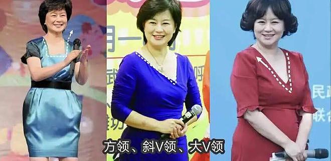 看了赫本再看袁泉，才发现：女人老了还是要“扎发、短发”更体面 - 19