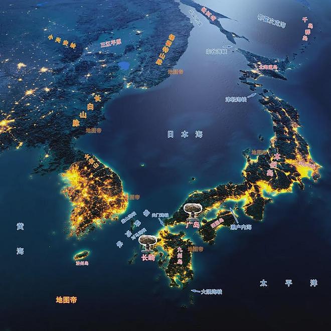 日本扶植“伪满洲国”，为什么不启用“大清”国号？ - 11