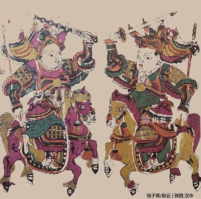 叛徒+汉奸：皇权卫道士疯狂批判伍子胥 - 9