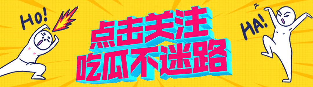 哥除了这点，其他全是顶配？ - 1