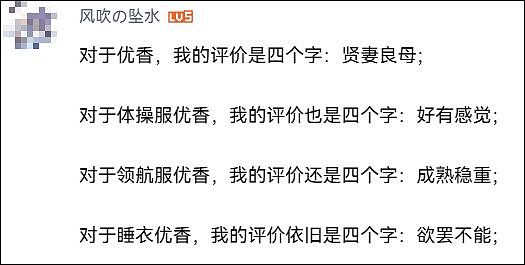 说好的小众游戏没人冲，我票呢？ - 39