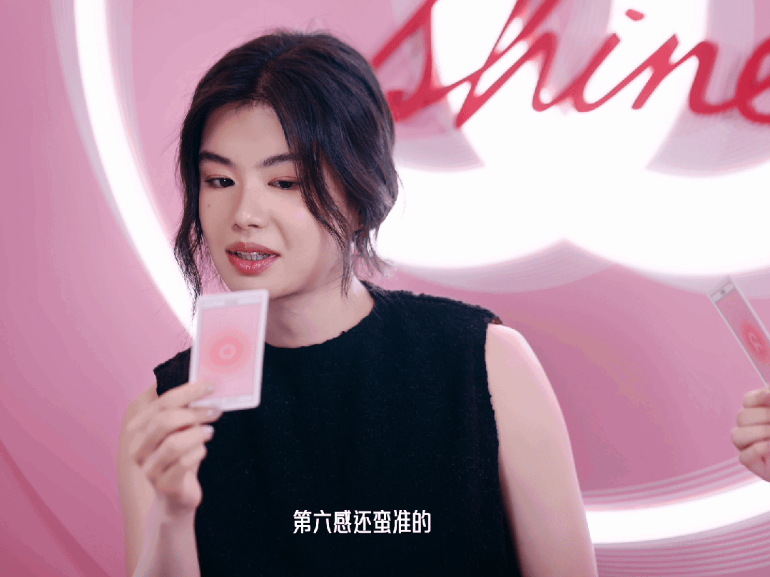 VOGUE播客回归：她们聊聊闪亮时刻 - 21