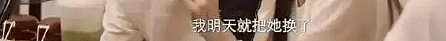 姐姐现在不太想提老公?但她真的感情很幸福啊 - 3