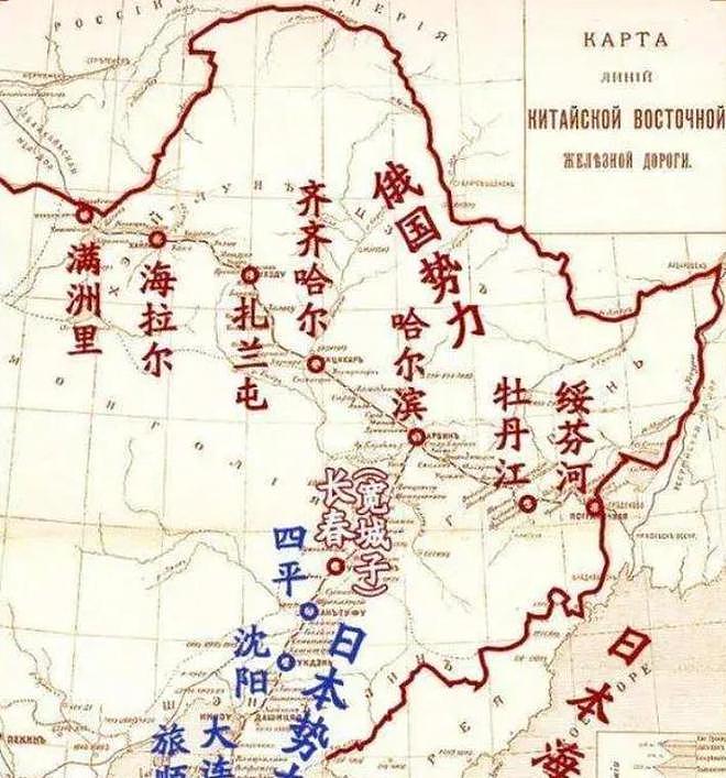 沙俄在远东没能实现的目标，苏联实现了吗？至少报了日俄战争之仇 - 3