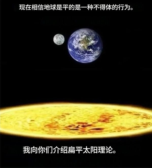 逛街时被前面的黑裙长发女生深深吸引，结果一回头：我眼睛被严重灼伤啊啊 - 19